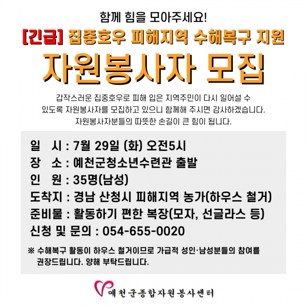 eaa676fb08a3732f3e5da164e69de733_1753256750_25.png