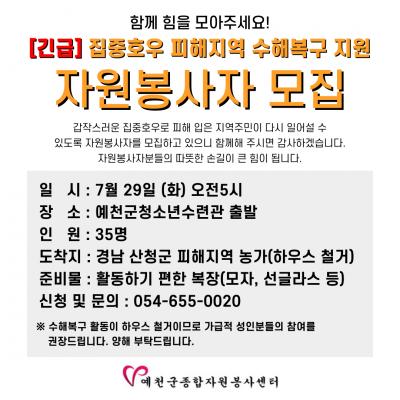 eaa676fb08a3732f3e5da164e69de733_1753257231_56.png