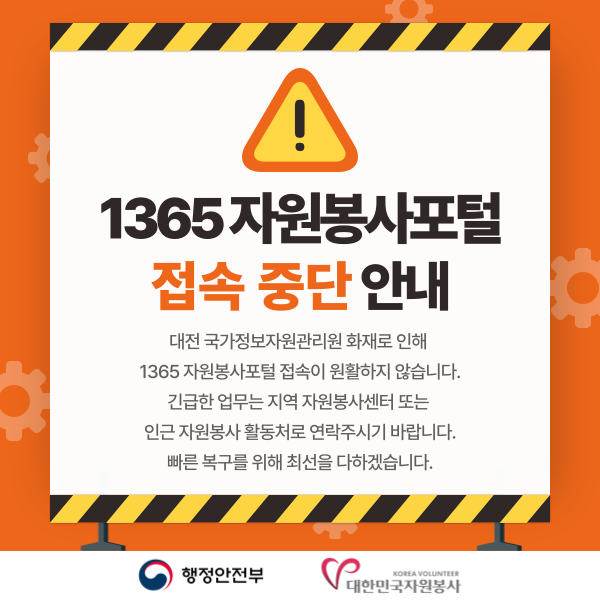 e42caee393c532be34a0e5cbc8bc4638_1759105915_96.png