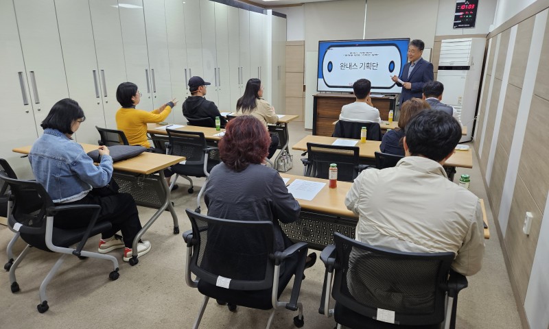 완.내.스(완전내스타일) 기획 강의일시 : 10/16(목) 10시장소 : 예천군종합자원봉사센터 교육장내용 : 완내스 기획단 기획역량강화교육       강사 - 김종현 자원봉사센터장 / 서민정 문화관광재단 팀장 