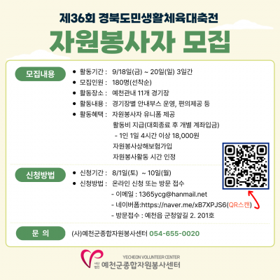 1d5d632755a04349e476c3fafae79db9_1785809762_05.png